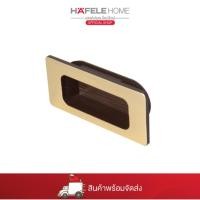 ราคา HAFELE มือจับรุ่นไทม์เลส 84X38 มม. (44059661021)