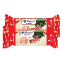 ราคา หมูดี หมูยอพริกไทยดำ 250 ก. (MOO DEE Vietnam Sausage+Blackpeper 250 g) (46110470363)