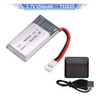 ราคา ❥ 550Mah 752035 Lipo แบตเตอรี่สําหรับ H107 H31 Ky101 E33c E33 RC เฮลิคอปเตอร์อะไหล่ 3.7V (28381117203)