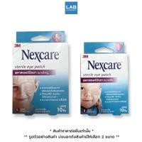 ราคา 3M Nexcare Sterile Eye Patch 10pcs/box - สามเอ็ม เน็กซ์แคร์ พลาสเตอร์ปิดตา 10 ชิ้น (21062552170)