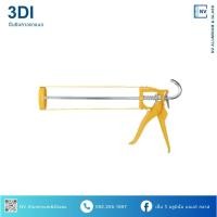 ราคา ปืนยิงกาวยาแนว ปืนยิงซิลิโคน ปืนยิงซีแลนท์ 3DI (42053157436)