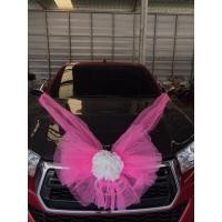 ราคา โบว์ผูกรถแต่งงาน โบว์ติดรถเจ้าบ่าว ผ้าผูกหน้ารถงานแต่งงาน โบว์ผูกหน้ารถ ผ้าผูกหน้ารถเจ้าบ่าว (7181669558)