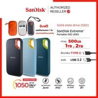 ราคา SanDisk Extreme Portable SSD V2 500GB 1TB 2TB 4TB อ่านสูงสุด 1050MB/s เขียนสูงสุด 1000MB/s(SDSSDE61) (7961205659)