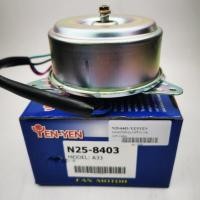ราคา มอเตอร์พัดลม NISSAN Cefiro A33 รหัสN25-8403 ยังไม่มีคะแนน (27486926837)