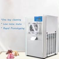 ราคา เครื่องทำไอศกรีม,เครื่องทำไอศกรีมแบบนิ่ม Ice cream maker เครื่องทำไอศครีมโฮมเมด (24770408281)