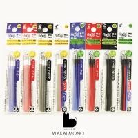 ราคา ไส้เติมปากกาลบได้ Refill Pilot FriXion Slim 0.5 / 0.4 / 0.38 mm (1176149005)