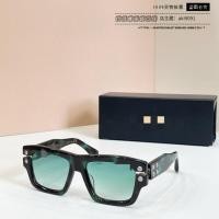 ราคา SRZT CD New Fashionable Square Frame Sunglasses for Men and Women dts457 (52258774966)