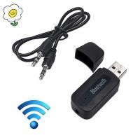 ราคา {}maoyting} Tereo 3.5 Receiver Wireless For Car Music Audio Blutooth Adapter 3.5mm {COD} (50860426619)