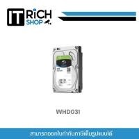 ราคา WATASHI รุ่น WHD031 SEAGATE 3TB WHD031 ST3000VX009 256MB ประกันศูนย์ 3ปี (24601513310)