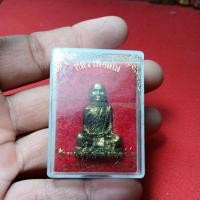 ราคา รูปหล่อหลวงพ่อเดิมวัดหนองโพใต้ฐานมีรอยจารย์ (55550191026)