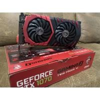ราคา MSI GTX 1070 GAMING X 8G มือสอง (4038959629)