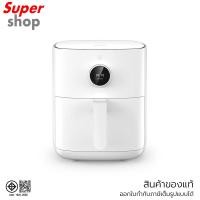 ราคา Xiaomi หม้อทอดไร้น้ำมันอัจฉริยะ Smart Air Fryer 4.5L รุ่น BHR8236TH (26844071014)