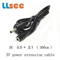 ราคา 5.5 * 2.1 DC เคเบิ้ลกล้องวงจรปิดพาวเวอร์ซัพพลายสายต่อพิเศษสำหรับชายและหญิงสายไฟกล้องวงจรปิด 12V (18596408462)