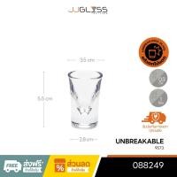ราคา JJGLASS - (LYNX) UNBREAKABLE 9573 - แก้วช็อต แก้วเป๊ก ตกไม่แตก แก้วพลาสติก แก้วโพลีคาร์บอเนต ขนาด 10 มล. (25844822701)
