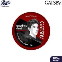 ราคา Gatsby แกสบี้ สไตล์ลิ่ง แว็กซ์ พาวเวอร์ แอนด์ สไปค์ส 75 กรัม (16495225368)