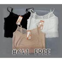 ราคา Anny เสื้อซับใน ครึ่งตัว มีลูกไม้ -641F (20663792614)