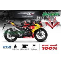 ราคา สติ๊กเกอร์แต่งลายรถ All New CBR150R รอบคัน ลาย RaceBull (9184370419)