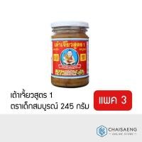 ราคา (แพ็ค 3) Deksomboon Soy Bean Paste Formula 1 เต้าเจี้ยวสูตร 1 ตราเด็กสมบูรณ์ 245 กรัม (6031513053)