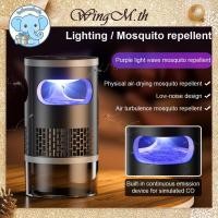 ราคา เครื่องดักแมลงไฟฟ้าพร้อม LED Night Light ไฟฟ้า Bug Zapper Light เครื่องดักยุงสําหรับนอก Patio Backyard Garden (49957024906)