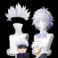 ราคา Misscoo Gojo Satoru คอสเพลย์วิกผม Jujutsu Kaisen สั้นเงินสีขาวสังเคราะห์ทนความร้อนผม (53108405732)