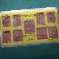 ราคา ชุด 9 องค์....พระมงคลบพิตร รุ่นกรุงเก่า อยุธยา ปี 2556....J...ชบ64 (44109161306)