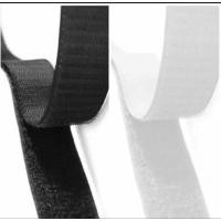 ราคา (1 ชุด) 1 INCH (2.5 CM) MAGIC TAPE VELCRO ADHESIVE ต่อม้วน (50958252065)