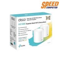 ราคา Whole-Home Mesh TP-LINK (Deco X20) Wireless AX1800 Dual Band (Pack 2) By Speedcom (5084291908)