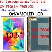 ราคา สําหรับ Samsung Galaxy Tab S 10.5 SM-T800 SM-T805 จอแสดงผล LCD Touch Screen Digitizer Glass Assembly อะไหล่ซ่อม (43180735370)