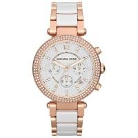 ราคา Michael Kors รุ่น MK5774