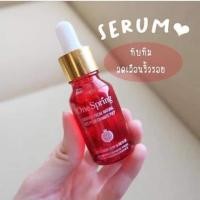 ราคา Serum one spring เซรั่ม (5006078625)