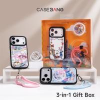 ราคา CASEBANG X Disney 3 in 1 Gift Box for iPhone Magnetic Phone Case with Lanyard and Stand iPhone 14-17 (40521245075)