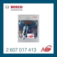 ราคา ชุดดอกไขควง BOSCH 10 ชิ้น (ไขควงมือ) X-LINE 2607017413 (15841711324)