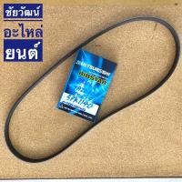 ราคา สายพานหน้าเครื่อง เบอร์ 5PK1140 (18579019948)