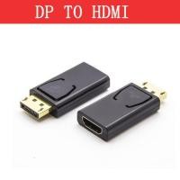 ราคา 1080p DP Male To HDMI Female Video Audio Adapter Converter สําหรับ HDTV PC Projector (26232901083)