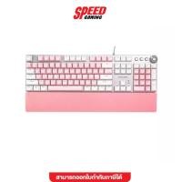 ราคา PHILIPS GAMING KEYBOARD MECHANICAL SPK8614PKW PINK-WHITE (KEY-PHL-SPK8614PKW) คีย์บอร์ด SPEED GAMING (6795933183)