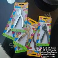 ราคา Robin รุ่น No.469 ที่ถอนลวดเย็บ โรบิน ทำจากSteel โลหะแท้ ที่ ถอนลูกแม็ก ที่ถอนลวด คีมถอนลวด (29678825750)