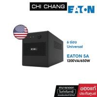 ราคา เครื่องสำรองไฟ EATON UPS 5A 1200VA/650W # 5A1200I-NEMA (26250548133)