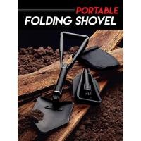 ราคา พลั่วสนามแบบพับได้ Portable Folding Shovel (4002438836)
