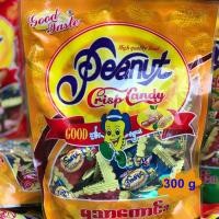 ราคา ขนมถั่วตุ๊บตั๊บพม่า Peanut Crisp Candy ยี่ห้อ Good Taste (Halal Food) (7762663179)