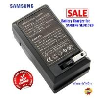 ราคา SLB-1137D ที่ชาร์จแบตเตอรี่กล้อง for SAMSUNG (CHARGER SAMSUNG SLB1137D) #1115 (2601417537)