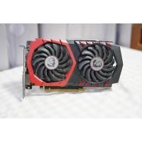 ราคา VGA (การ์ดแสดงผล) MSI GTX 1050 Ti GAMING X 4G (41209679398)