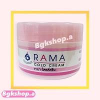 ราคา รามาโคลด์ครีม (Rama Cold cream) ขนาด 50 กรัม (6769246486)