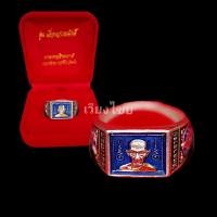 ราคา แหวนหลวงพ่อรวย รุ่นเลื่อนสมณศักดิ์ วัดตะโก [10 แถม 1 ] (20416767515)