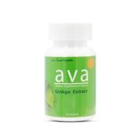 ราคา Ava Ginkgo 60 ขวด 30 แคปซูล (51457786488)