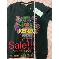 ราคา sale️️️เสื้อสเวตเตอร์Kenzoของแท้100%ของใหม่พร้อมป้ายไซต์M (19163644080)