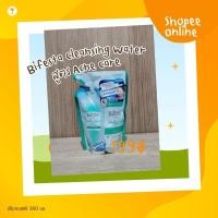 ราคา Bifesta Cleansing Water บิเฟสต้า โลชั่นน้ำเช็ดเครื่องสำอาง 360ml. (22879352625)