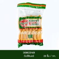 ราคา บีลัคกี้ ดีบรีซีเนอร์ (Belucky Debrezener) (8869498267)