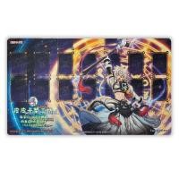 ราคา Yu-Gi-Oh! 600x350 มม.Dracotail Lukias Ketu Dracotail Diy Trading Card Playmat MD ฤดูหนาว Challenge รางวัลยางเกมกระดานของเล่น (52009992794)