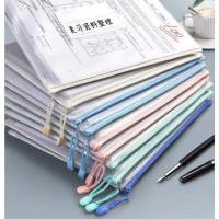 ราคา ระเป๋าใส่แฟ้ม A3A4A5A6 มีซิป เเฟ้ม ซองซิปตาข่าย กระเป๋าซิป 5สี อเนกประสงค์ กันน้ำ Zip bag ง่ายต่อการพกพา Simple light (8099355316)