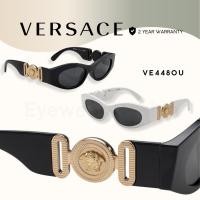 ราคา แว่นกันแดด VERSACE MEDUSA BIGGIE VE4480U ของแท้ 100% พร้อมอุปกรณ์ (29241546476)